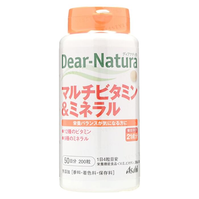 Dear-Natura Multivitamins & Minerals 50 days - 200 capsules