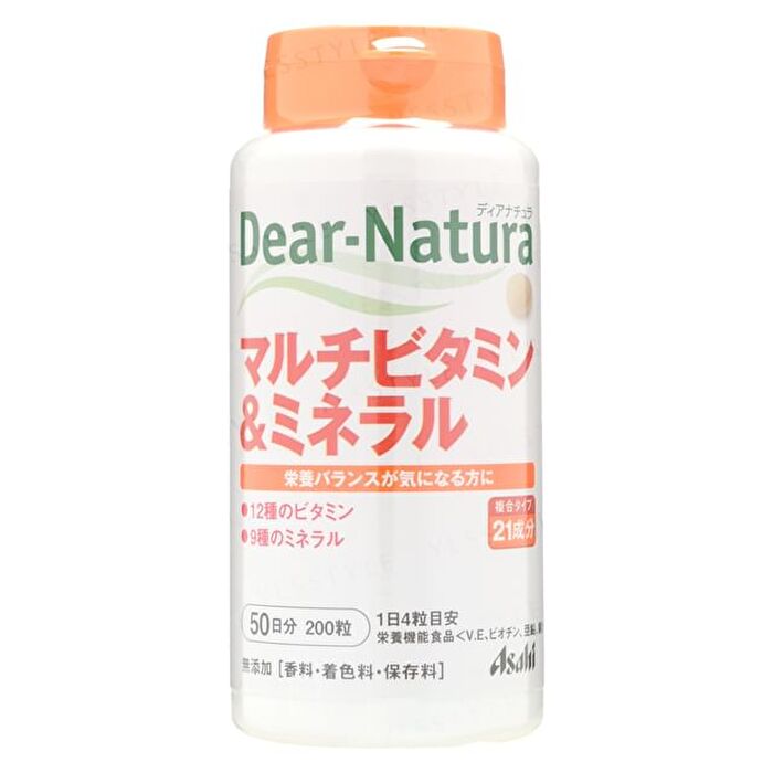 Dear-Natura Multivitamins & Minerals 50 days - 200 capsules