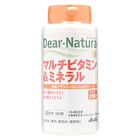 Dear-Natura Multivitamins & Minerals 50 days - 200 capsules