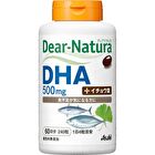 Dear-Natura DHA - 120 capsules (30 days supply)