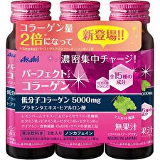 Asahi Perfect Asta Collagen Drink - 50ml x 3