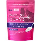 Perfect Asta Collagen Powder - 30 Days - 225g
