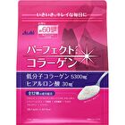 Perfect Asta Collagen Powder - 60 Days - 447g