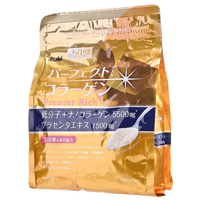Perfect Asta Collagen Powder Premier Rich - 378g (50 days supply)