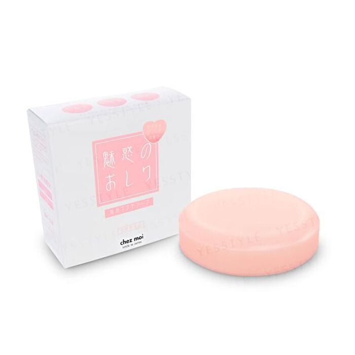 Acne Soap - 80g