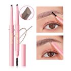 Pinkflash Waterproof Auto Eyebrow Pencil - 4 colours - #04 Natural Gray