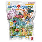 Bikkura Tamago DX Pokemon Bath Ball - 1 pc