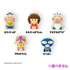 Hanakappa Bath Ball - 1 pc