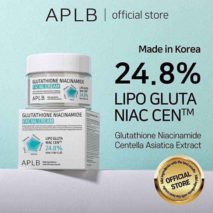 Aplb Glutathione Niacinamide Facial Cream - 55ml