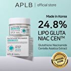 Aplb Glutathione Niacinamide Facial Cream - 55ml