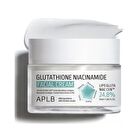Aplb Glutathione Niacinamide Facial Cream - 55ml