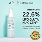 Aplb Glutathione Niacinamide Mist Essence - 105ml