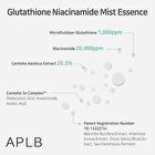 Aplb Glutathione Niacinamide Mist Essence - 105ml
