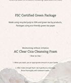 AC Clear Cica Cleansing Foam - 120ml