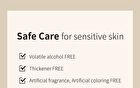 Snail Bee High Content Mask Pack - Renewed - 20g