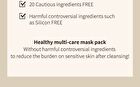 Snail Bee High Content Mask Pack - Renewed - 20g