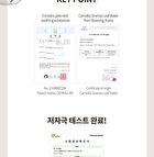 Snail Bee High Content Mask Pack - Renewed - 20g