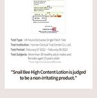 Snail Bee High Content Mask Pack - Renewed - 20g