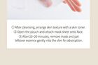 Snail Bee High Content Mask Pack - Renewed - 20g