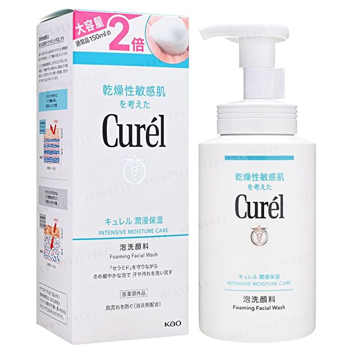 Curel Intensive Moisture Care Foaming Facial Wash - 300ml