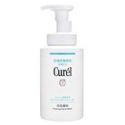 Curel Intensive Moisture Care Foaming Facial Wash - 300ml