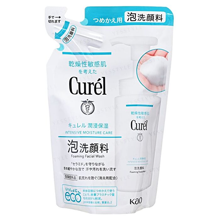 Curel Intensive Moisture Care Foaming Facial Wash - 300ml