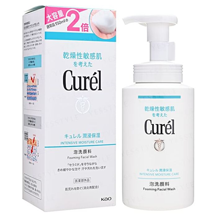 Curel Intensive Moisture Care Foaming Facial Wash - 300ml