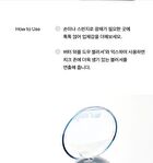 Sisua Butter Glow Stick - 7g