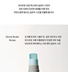Sisua Butter Glow Stick - 7g