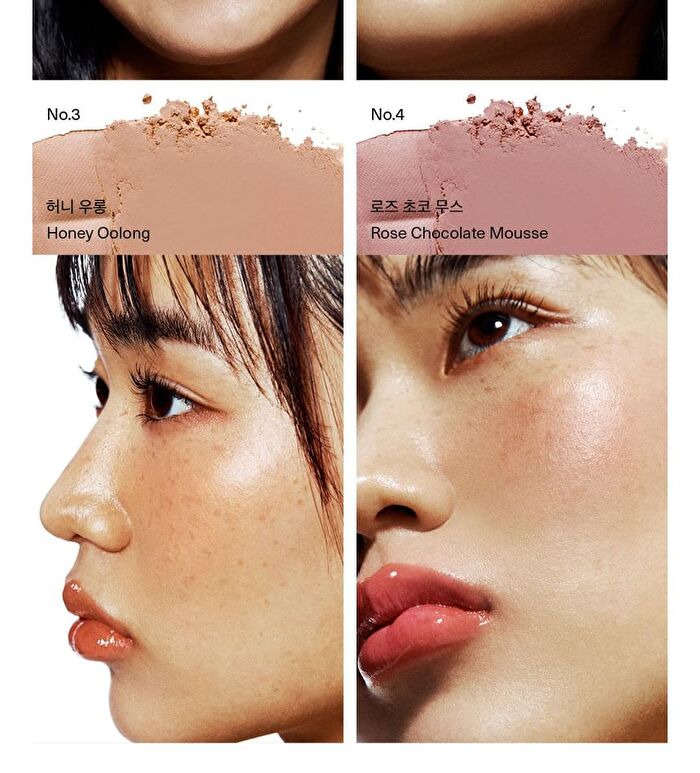 Sisua Butter Waffle Dough Blusher - 4 Colors - N°2 Apricot Sherbet