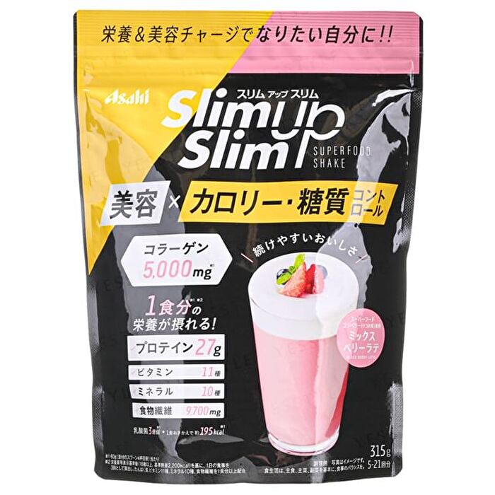 Slim Up Slim Lactobacillus + Superfood Shake Mixed Berry Latte - 315g