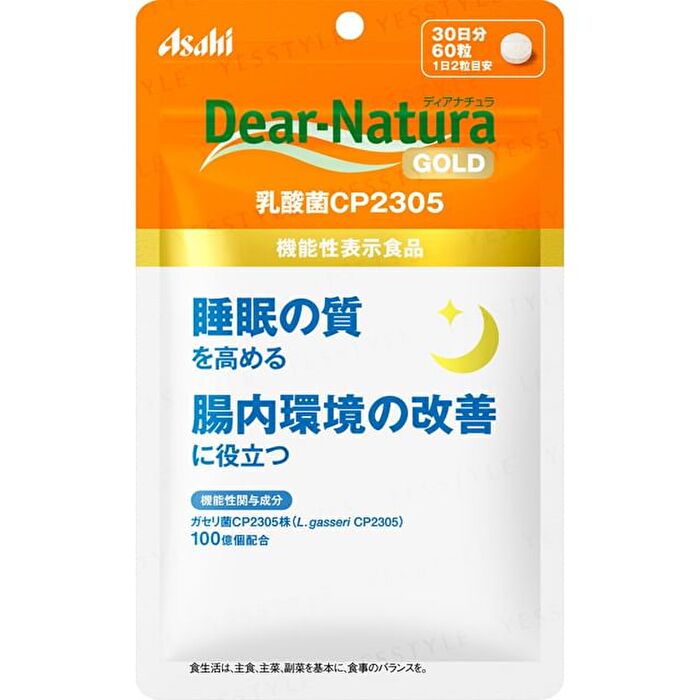 Dear-Natura GOLD Lactobacillus CP2305 30 days - 60 capsules