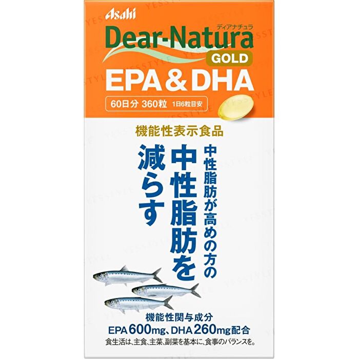 Dear-Natura GOLD EPA & DHA - 360 capsules (60 days supply)