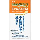 Dear-Natura GOLD EPA & DHA - 360 capsules (60 days supply)
