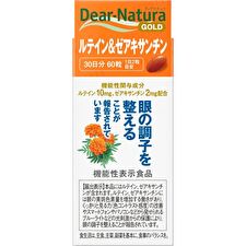 Asahi Dear-Natura GOLD Lutein & Zeaxanthin - 120 capsules (60 days supply)