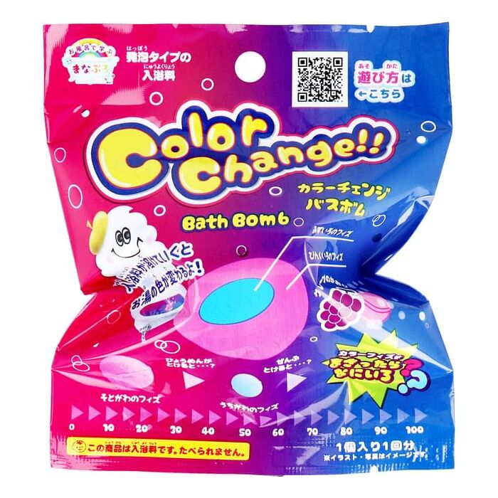 Color Change Pink Bath Ball - 1 pc