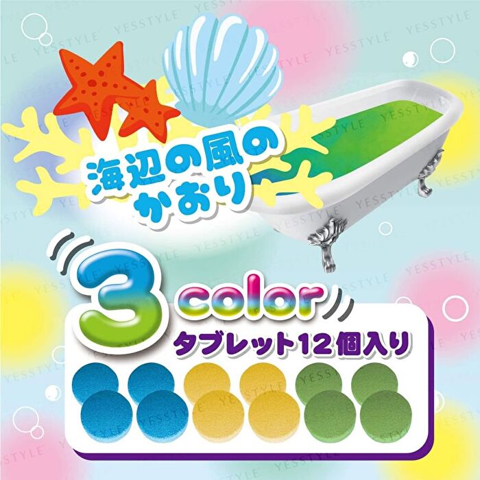 Colorful Bath Palette Blue Mix - 12 pcs