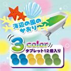Colorful Bath Palette Blue Mix - 12 pcs