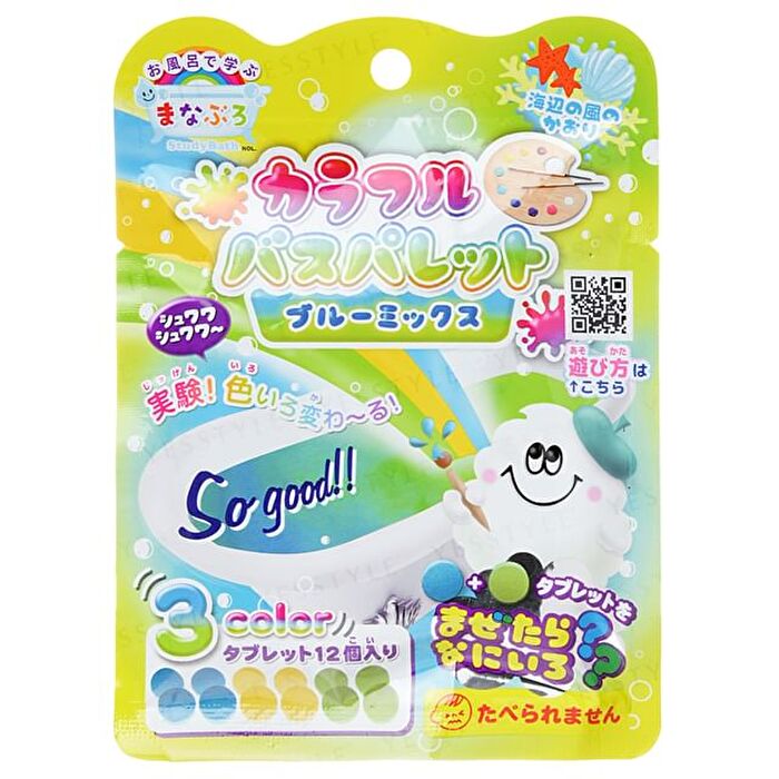 Colorful Bath Palette Blue Mix - 12 pcs