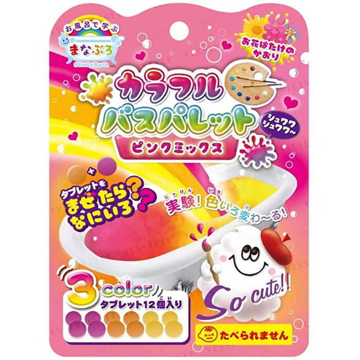 Colorful Bath Palette Pink Mix - 12 pcs