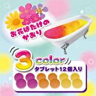 Colorful Bath Palette Pink Mix - 12 pcs