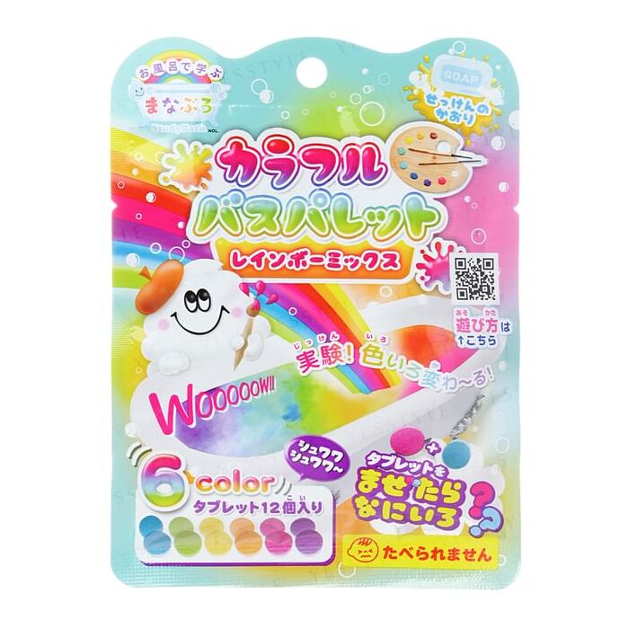 Colorful Bath Palette Rainbow Mix - 12 pcs