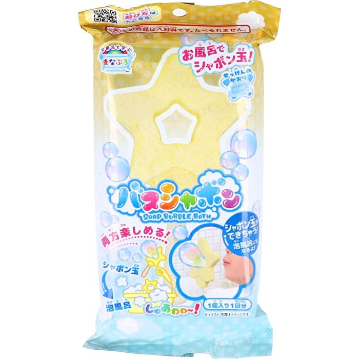 Manaburo Soap Bubble Bath Star Salt - 1 pc