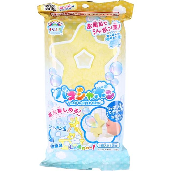 Manaburo Soap Bubble Bath Star Salt - 1 pc