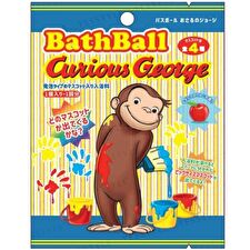 Curious George Bath Ball 2 - 1 pc