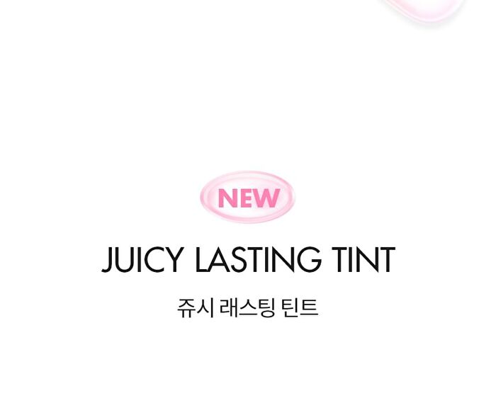Juicy Lasting Tint New Bare Series - 3 Colors - #31 Bare Apricot