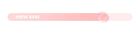 romand Juicy Lasting Tint New Bare Series - 3 Colors - #32 Bare Berry Smoothie