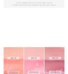 romand Juicy Lasting Tint New Bare Series - 3 Colors - #32 Bare Berry Smoothie