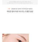 romand Juicy Lasting Tint New Bare Series - 3 Colors - #32 Bare Berry Smoothie