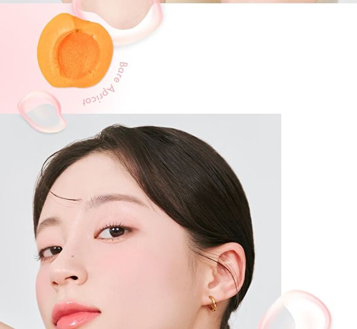 romand Juicy Lasting Tint New Bare Series - 3 Colors - #32 Bare Berry Smoothie